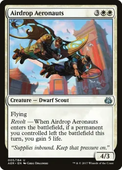 Airdrop Aeronauts #5 · Magic: The Gathering