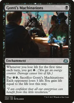 Gonti's Machinations #63 · Magic: The Gathering