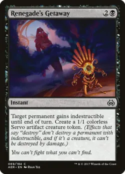 Renegade's Getaway #69 · Magic: The Gathering