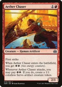 Aether Chaser #76 · Magic: The Gathering
