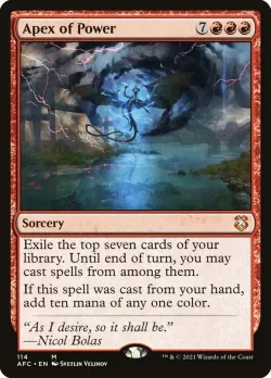 Apex of Power #114 · Magic: The Gathering
