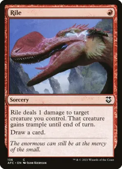 Rile #136 · Magic: The Gathering