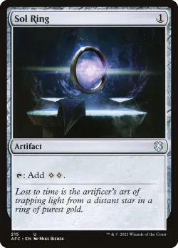Sol Ring #215 · Magic: The Gathering