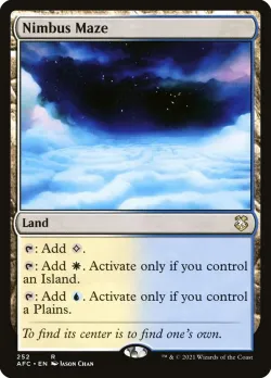 Nimbus Maze #252 · Magic: The Gathering