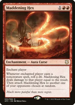 Maddening Hex #32 · Magic: The Gathering