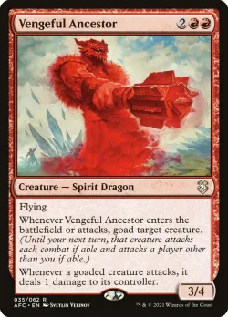 Vengeful Ancestor #35 · Magic: The Gathering