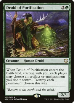 Druid of Purification #39 · Magic: The Gathering