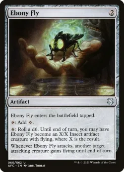 Ebony Fly #60 · Magic: The Gathering