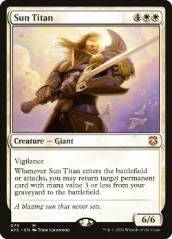 Sun Titan #73 · Magic: The Gathering