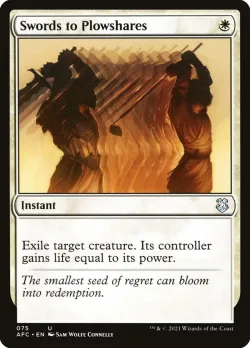 Swords to Plowshares #75 · Magic: The Gathering