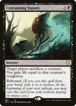 Consuming Vapors #96 · Magic: The Gathering