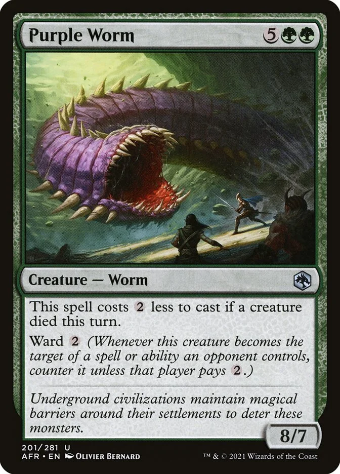 Purple Worm 「AFR/201」「EN」