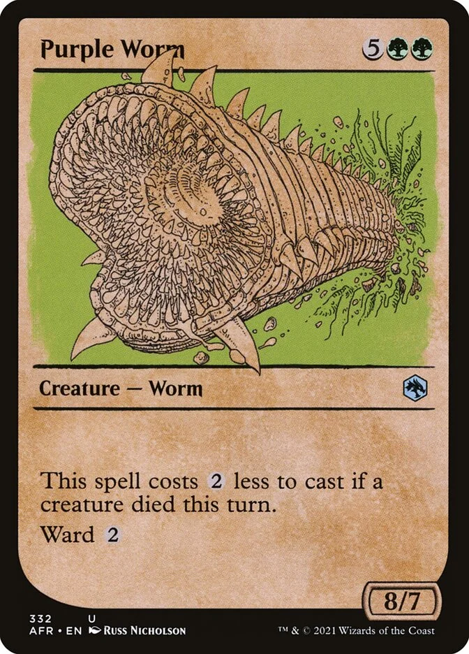 Purple Worm 「AFR/332」「EN」
