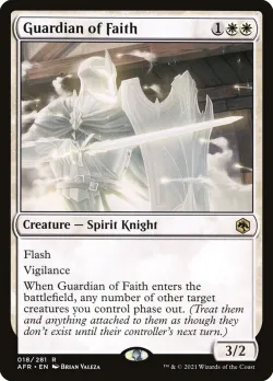 Guardian of Faith #18 · Magic: The Gathering