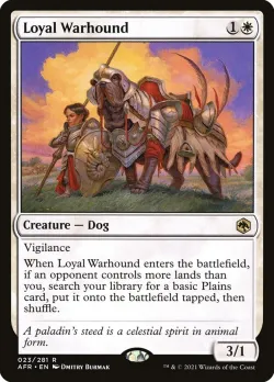 Loyal Warhound #23 · Magic: The Gathering