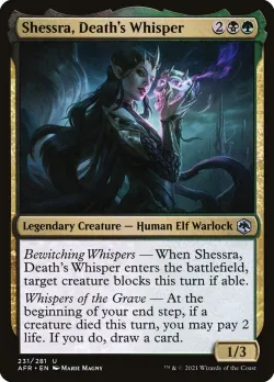 Shessra, Death's Whisper #231 · Magic: The Gathering