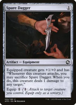 Spare Dagger #250 · Magic: The Gathering
