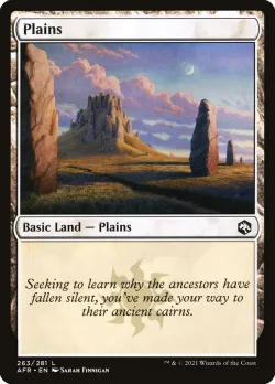 Plains #263 · Magic: The Gathering