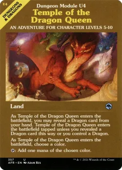 Temple of the Dragon Queen 「AFR/357」「EN」
