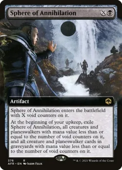 Sphere of Annihilation 「AFR/376」「EN」