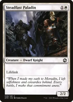 Steadfast Paladin #38 · Magic: The Gathering