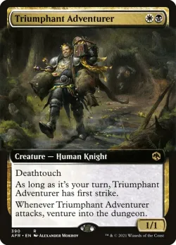 Triumphant Adventurer 「AFR/390」「EN」