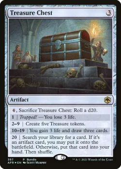 Treasure Chest 「AFR/397」「EN」