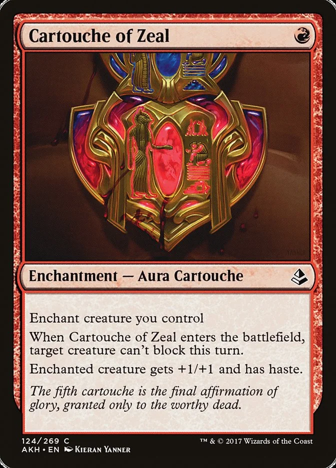 Cartouche of Zeal 「AKH/124」「EN」