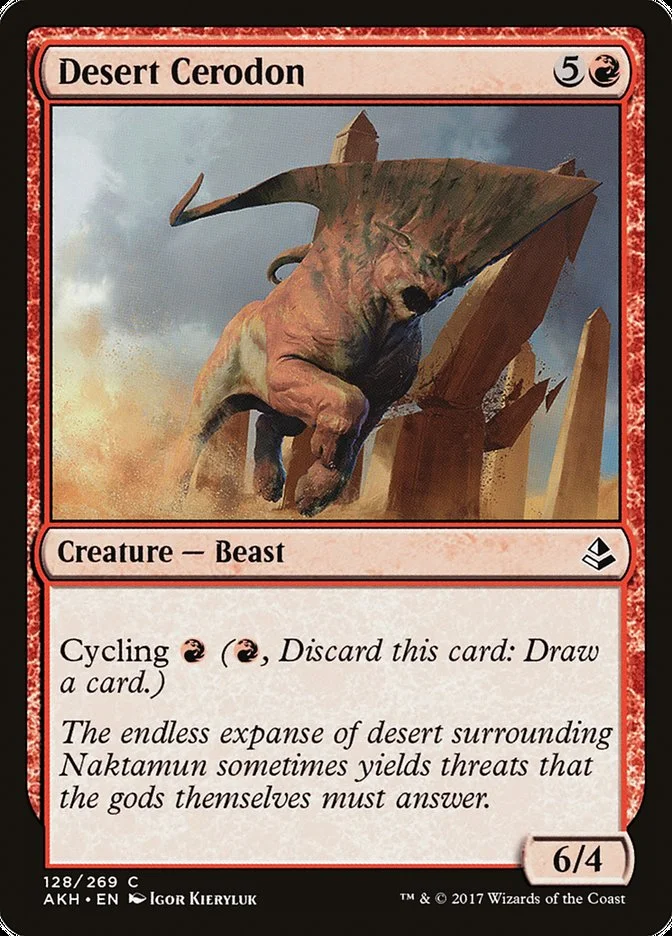 Desert Cerodon 「AKH/128」「EN」