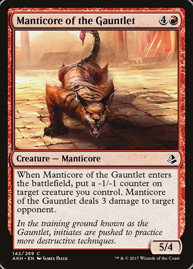 Manticore of the Gauntlet 「AKH/142」「EN」
