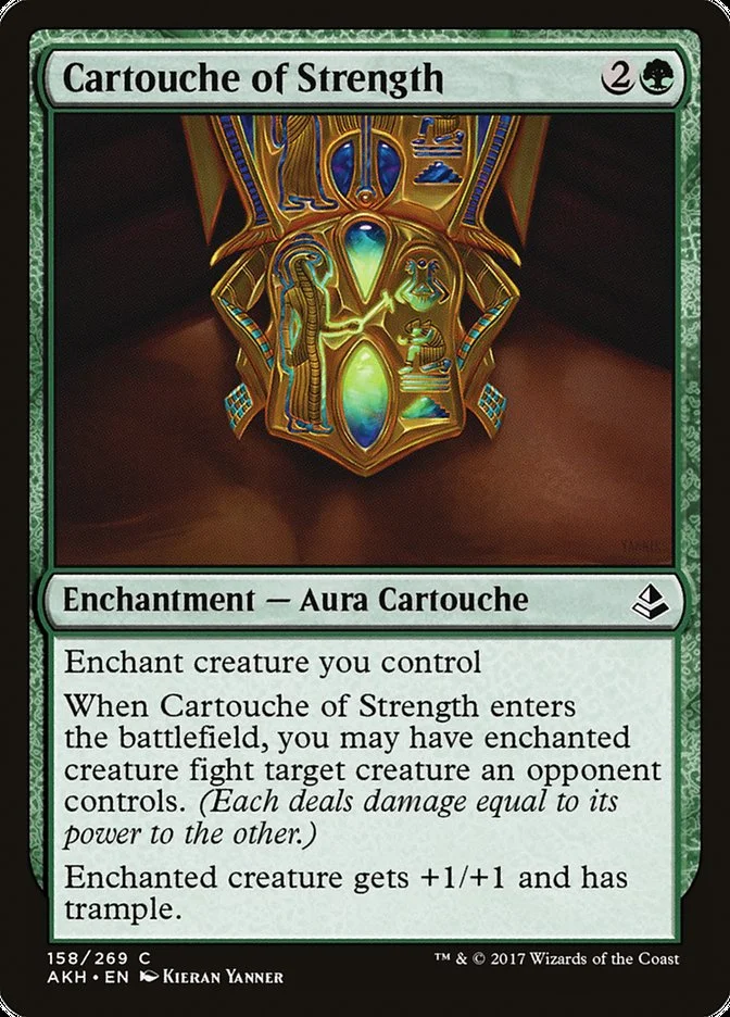 Cartouche of Strength 「AKH/158」「EN」