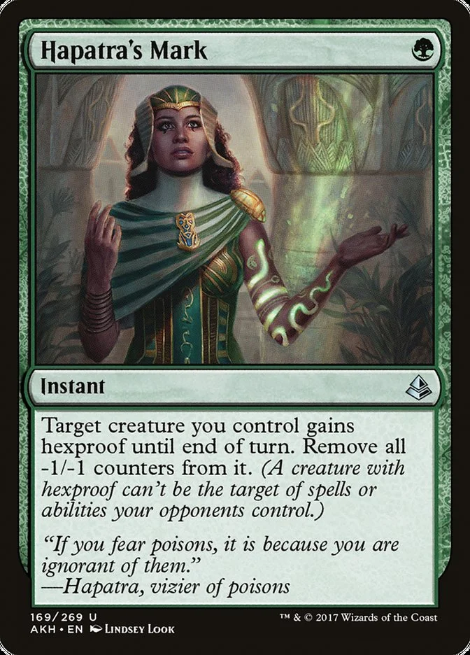 Hapatra's Mark 「AKH/169」「EN」