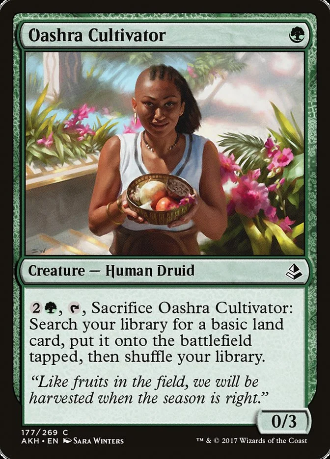 Oashra Cultivator 「AKH/177」「EN」