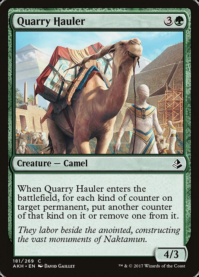 Quarry Hauler 「AKH/181」「EN」