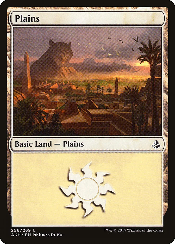 Plains 「AKH/256」「EN」