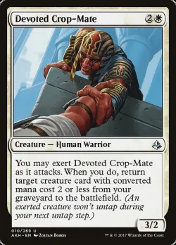 Devoted Crop-Mate #10 · Magic: The Gathering