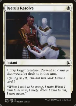 Djeru's Resolve #11 · Magic: The Gathering