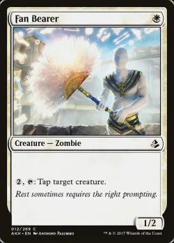 Fan Bearer #12 · Magic: The Gathering