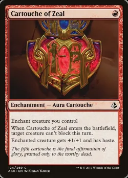 Cartouche of Zeal #124 · Magic: The Gathering
