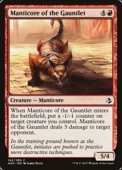 Manticore of the Gauntlet #142 · Magic: The Gathering