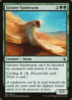 Greater Sandwurm #168 · Magic: The Gathering