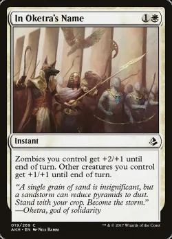 In Oketra's Name #19 · Magic: The Gathering