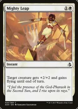 Mighty Leap #20 · Magic: The Gathering