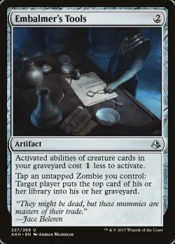 Embalmer's Tools #227 · Magic: The Gathering