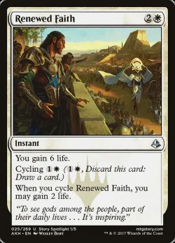 Renewed Faith #25 · Magic: The Gathering