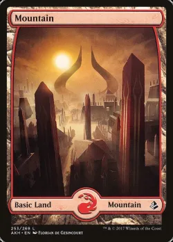 Mountain 「AKH/253」「EN」