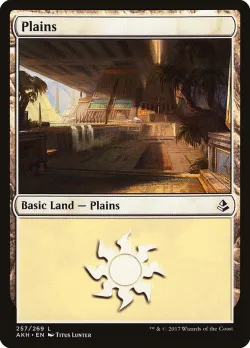 Plains 「AKH/257」「EN」