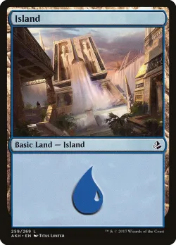 Island 「AKH/259」「EN」