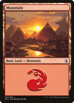 Mountain 「AKH/264」「EN」
