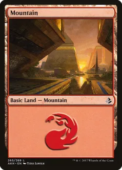 Mountain 「AKH/265」「EN」